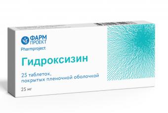 ГИДРОКСИЗИН ФАРМПРОЕКТ табл. п/о плен. 25 мг №25