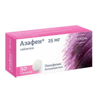 АЗАФЕН табл. 25 мг №50