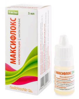 МАКСИФЛОКС капли глазные 0,5% фл.- кап. 5 мл