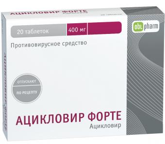 АЦИКЛОВИР ФОРТЕ табл. 400 мг №20