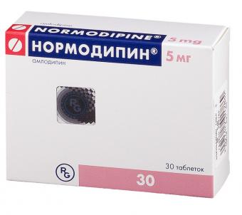 НОРМОДИПИН табл. 5 мг №30