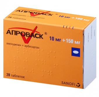 АПРОВАСК табл. п/о плен. 10+150 мг №28