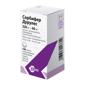 СОРБИФЕР ДУРУЛЕС табл. п/о плен. №100