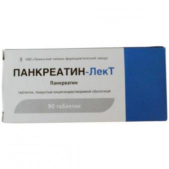 ПАНКРЕАТИН ЛЕКТ табл. к/р п/о плен. №90