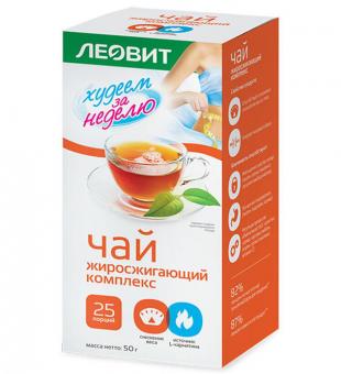 ХУДЕЕМ ЗА НЕДЕЛЮ ЧАЙ ПОХУДИН жиросжигающий комплекс пак. №25