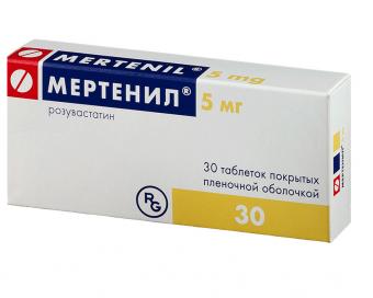 МЕРТЕНИЛ табл. п/о плен. 5 мг №30