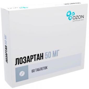 ЛОЗАРТАН ОЗОН табл. п/о плен. 50 мг №60