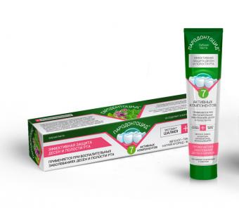 ПАРОДОНТОЦИД ЗУБНАЯ ПАСТА 50 мл