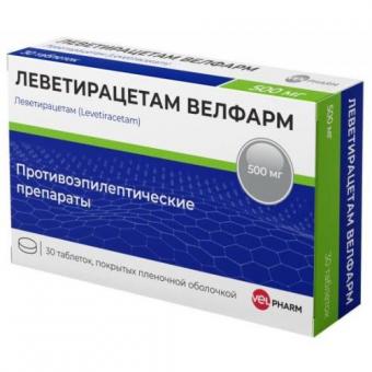 ЛЕВЕТИРАЦЕТАМ ВЕЛФАРМ табл. п/о плен. 500 мг №30