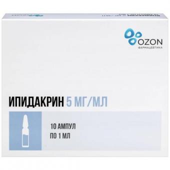 ИПИДАКРИН ОЗОН р-р д/инъекц. в/м, п/к 5 мг/мл амп. 1 мл №10
