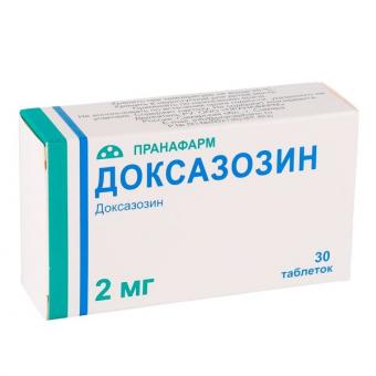 ДОКСАЗОЗИН табл. 2 мг №30