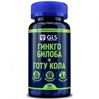 GLS PHARM (ГЛС ФАРМ) ГИНКГО БИЛОБА+ГОТУ КОЛА капс. №90