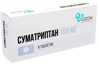 СУМАТРИПТАН ОЗОН табл. п/о плен. 100 мг №6