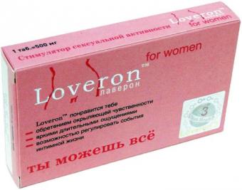 ЛАВЕРОН ДЛЯ ЖЕНЩИН табл. 500 мг №1