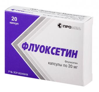 ФЛУОКСЕТИН капс. 20 мг № 20