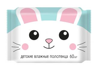 АВАНГАРД ПОЛОТЕНЦА ВЛАЖНЫЕ детские №60