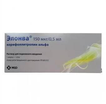 ЭЛОНВА р-р д/инъекц. п/к 150 мкг/0,5 мл шприц 0,5 мл №1