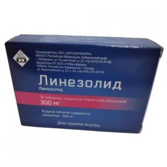 ЛИНЕЗОЛИД табл. п/о плен. 300 мг №10