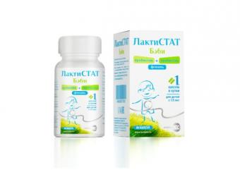 ЛАКТИСТАТ БЭБИ ПРОБИОТИК+ПРЕБИОТИК+ФЕНХЕЛЬ капс. №60