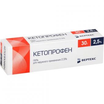 КЕТОПРОФЕН ВЕРТЕ гель 2,5% туба 30 гр