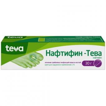 НАФТИФИН ТЕВА крем 1% туба 30 гр