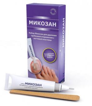 МИКОЗАН средство для ногтей набор