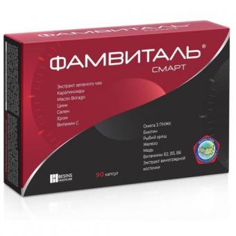 ФАМВИТАЛЬ СМАРТ капс. №90