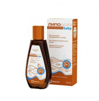ЛИПОБЕЙЗ БЕБИ МАСЛО ДЕТСКОЕ 150 мл