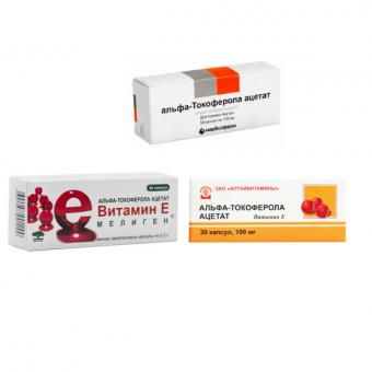 ВИТАМИН Е (ТОКОФЕРОЛА АЦЕТАТ) капс. 100 мг №30