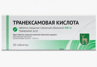 ТРАНЕКСАМОВАЯ КИСЛОТА МЭЗ табл. п/о плен. 500 мг №30