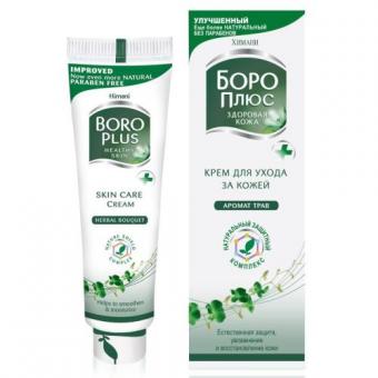 БОРО ПЛЮС крем (зеленый) 80 мл