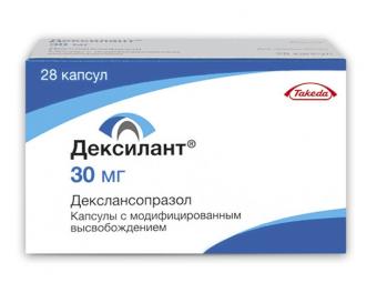 ДЕКСИЛАНТ капс. с модиф. высв. 30 мг №28