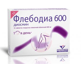 ФЛЕБОДИА табл. п/о плен. 600 мг №15