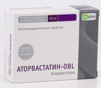 АТОРВАСТАТИН ОБЛ табл. п/о плен. 40 мг №30