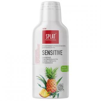 СПЛАТ СЕНСИТИВ ОПОЛАСКИВАТЕЛЬ ДЛЯ ПОЛОСТИ РТА 275 мл