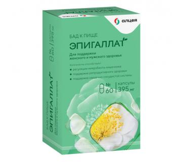 ЭПИГАЛЛАТ капс. №120