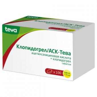 КЛОПИДОГРЕЛ/АСК ТЕВА табл. 100+75 мг №100
