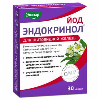 ЭНДОКРИНОЛ ЙОД ЭВАЛАР капс. №30