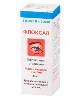 ФЛОКСАЛ капли глазные 0,3% фл. 5 мл