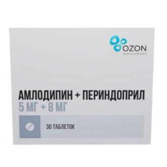 АМЛОДИПИН+ПЕРИНДОПРИЛ ОЗОН табл. 5+8 мг №30