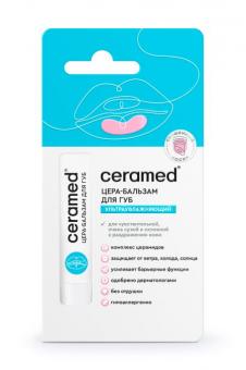 ЦЕРАМЕД (CERAMED) БАЛЬЗАМ ДЛЯ ГУБ 13 мл ультраувлажняющ.