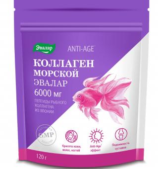 КОЛЛАГЕН МОРСКОЙ ЭВАЛАР пор. внутр. 120 гр