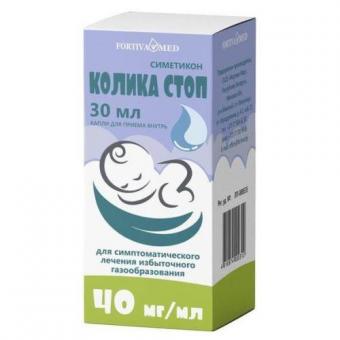 КОЛИКА СТОП капли внутр. 40 мг/мл фл. 30 мл