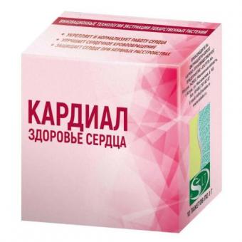 КАРДИАЛ пор д/приг.р-ра внутрь пак. 1 гр №10