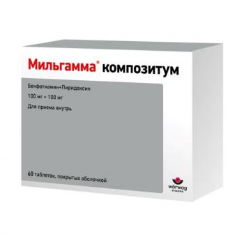 МИЛЬГАММА КОМПОЗИТУМ табл. п/о №60
