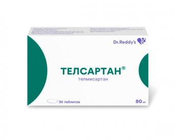 ТЕЛСАРТАН табл. 80 мг №30