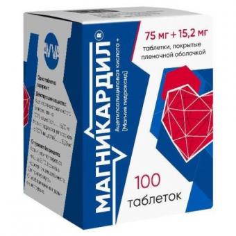 МАГНИКАРДИЛ табл. п/о плен. 75+15,2 мг №100