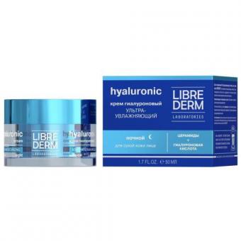 ЛИБРИДЕРМ ГИАЛУРОН. ЭКО-РЕФИЛЛ КРЕМ ДЛЯ ЛИЦА 50 мл ночной для сухой кожи