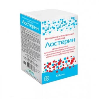 ЛОСТЕРИН капс. №120