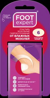 ПЛАСТЫРЬ ОТ ВЛАЖНЫХ МОЗОЛЕЙ ФУТ ЭКСПЕРТ 3,7см х 5,5см №6